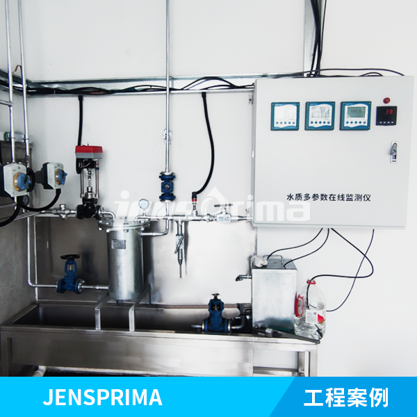 innoCon6800 plus智能控制器系列在卷煙廠的應(yīng)用